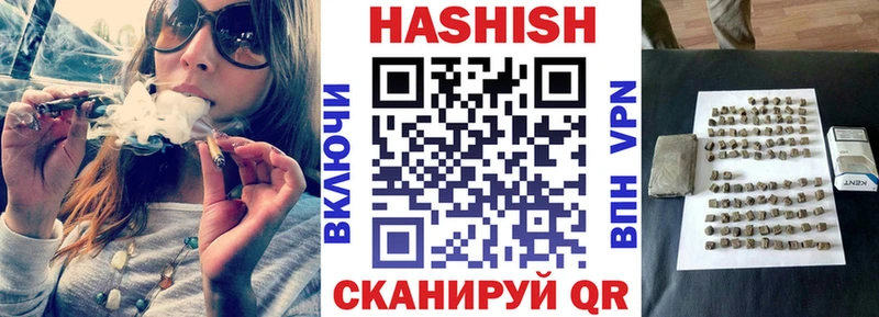 Наркошоп купить Кокаин  Меф мяу мяу  СК  Каннабис  ГАШИШ  Зерноград