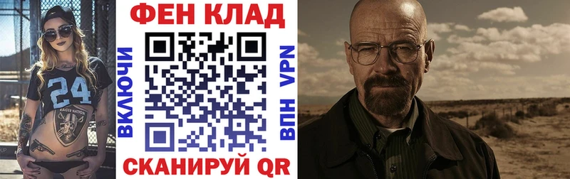 Купить закладки  Зерноград  Amphetamine 98% 