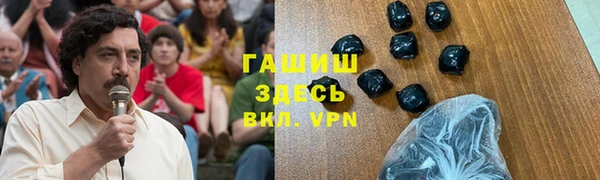 скорость Каменск-Шахтинский