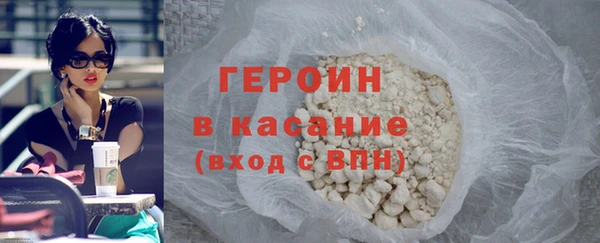 скорость Каменск-Шахтинский