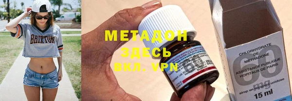 mdpv Каменногорск