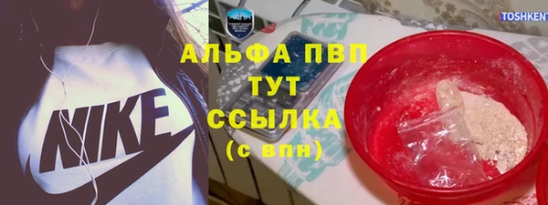 скорость Каменск-Шахтинский