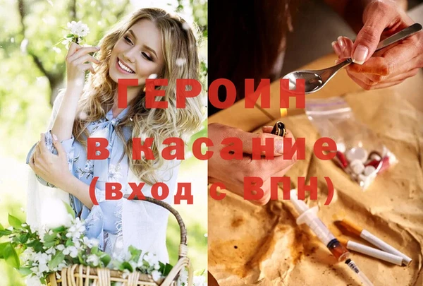 mdpv Каменногорск