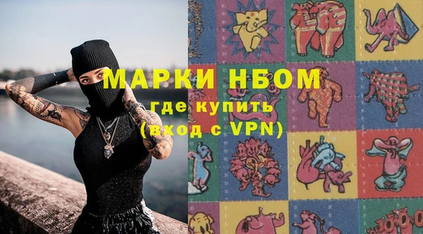 скорость Каменск-Шахтинский