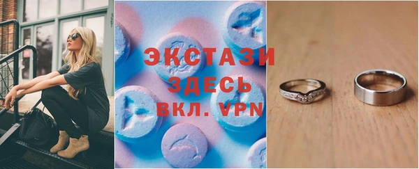 скорость Каменск-Шахтинский