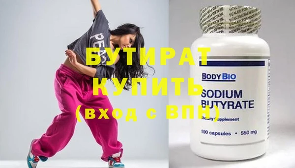mdpv Каменногорск