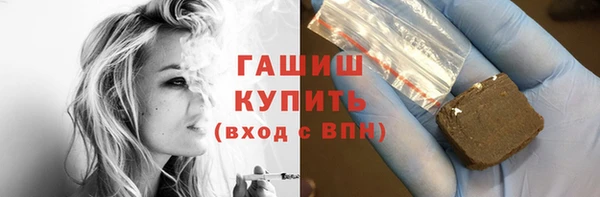 mdpv Каменногорск