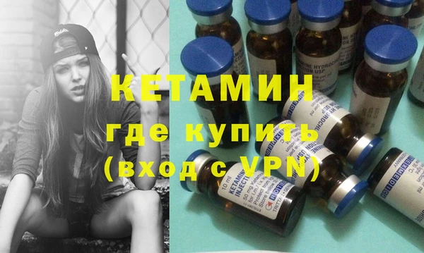МДПВ Киренск