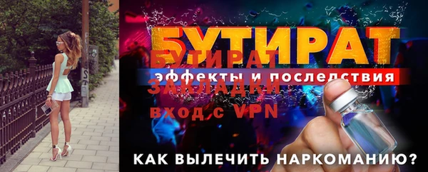 mdpv Каменногорск
