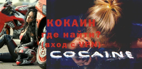 скорость Каменск-Шахтинский