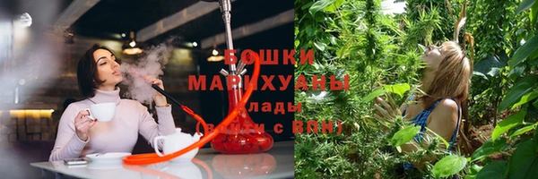 скорость Каменск-Шахтинский