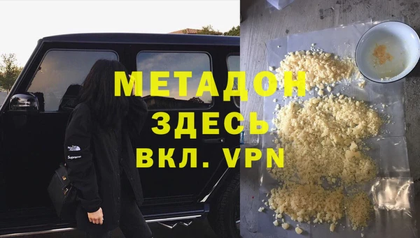mdpv Каменногорск