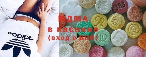 mdpv Каменногорск