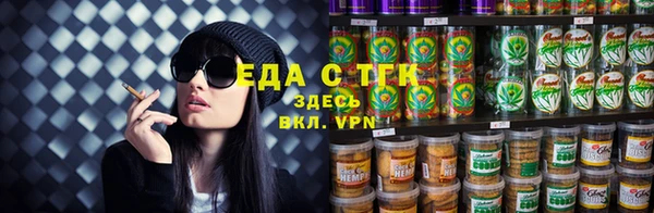 mdpv Каменногорск