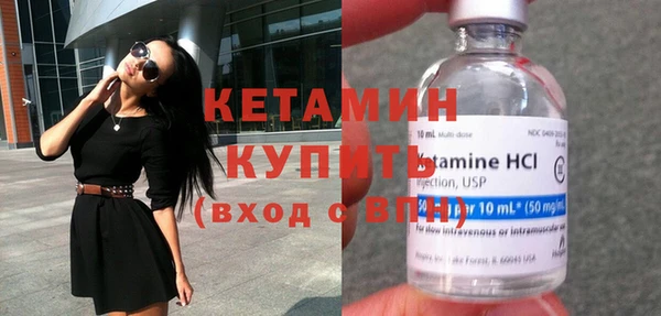 дистиллят марихуана Киреевск