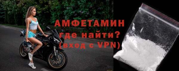 скорость Каменск-Шахтинский
