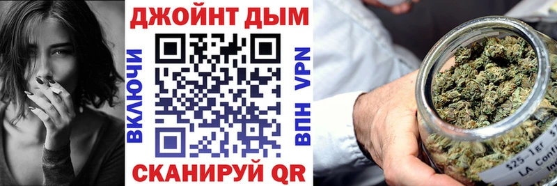 МАРИХУАНА марихуана  Купить где  Зерноград 